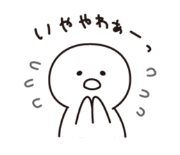 mochitarou in Kansai sticker #627044