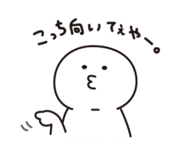 mochitarou in Kansai sticker #627045