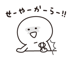 mochitarou in Kansai sticker #627051