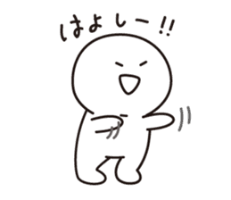 mochitarou in Kansai sticker #627052