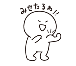 mochitarou in Kansai sticker #627054