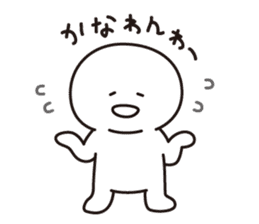 mochitarou in Kansai sticker #627055
