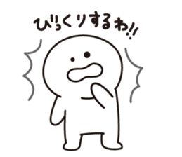 mochitarou in Kansai sticker #627056