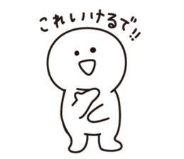 mochitarou in Kansai sticker #627057