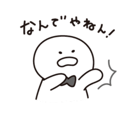 mochitarou in Kansai sticker #627062