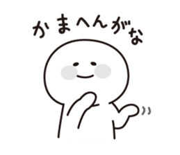 mochitarou in Kansai sticker #627063