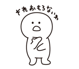 mochitarou in Kansai sticker #627065