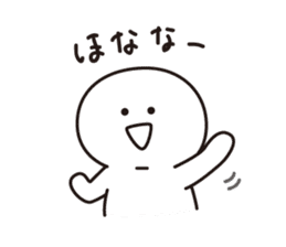 mochitarou in Kansai sticker #627066