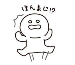 mochitarou in Kansai sticker #627072