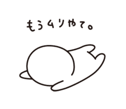 mochitarou in Kansai sticker #627075