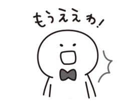 mochitarou in Kansai sticker #627081