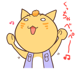 The cat which speaks words of Ibaraki sticker #627126