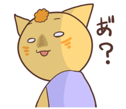 The cat which speaks words of Ibaraki sticker #627131