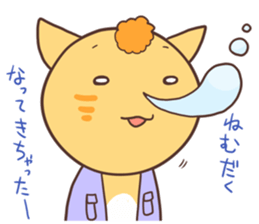 The cat which speaks words of Ibaraki sticker #627152