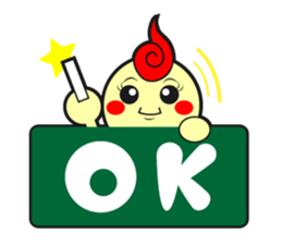 peopie who are brave sticker #627286