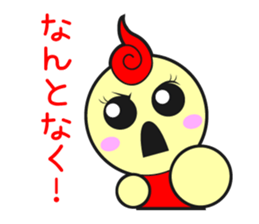 peopie who are brave sticker #627300