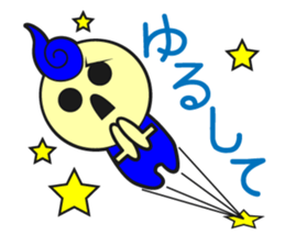 peopie who are brave sticker #627301