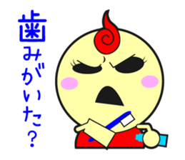 peopie who are brave sticker #627306