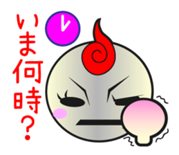 peopie who are brave sticker #627318