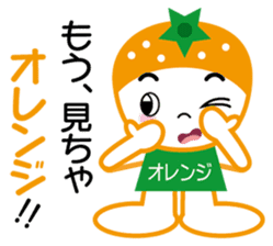 Poor joke go Blessing of the earth sticker #627327