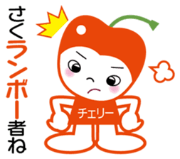 Poor joke go Blessing of the earth sticker #627328