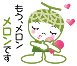 Poor joke go Blessing of the earth sticker #627329