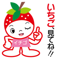 Poor joke go Blessing of the earth sticker #627334