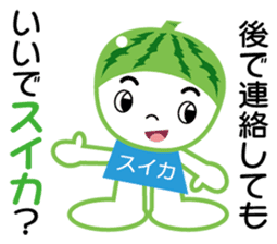 Poor joke go Blessing of the earth sticker #627345