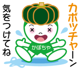 Poor joke go Blessing of the earth sticker #627354