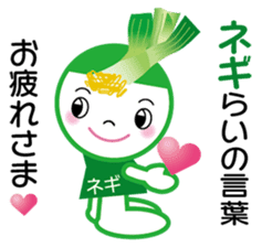 Poor joke go Blessing of the earth sticker #627359