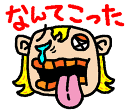 okinawa language funny face manga 03 sticker #627402