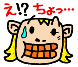 okinawa language funny face manga 03 sticker #627405