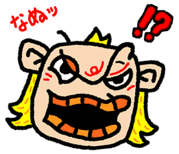 okinawa language funny face manga 03 sticker #627409