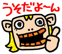 okinawa language funny face manga 03 sticker #627410