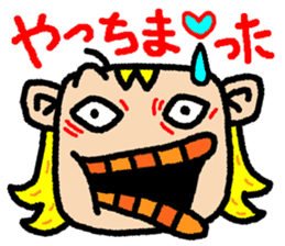 okinawa language funny face manga 03 sticker #627414