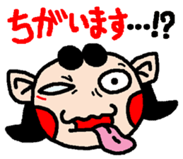 okinawa language funny face manga 03 sticker #627422