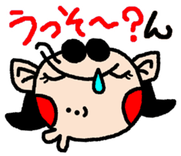 okinawa language funny face manga 03 sticker #627427