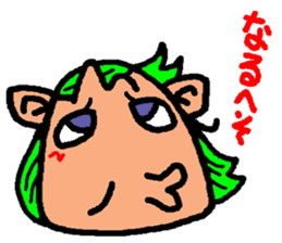 okinawa language funny face manga 03 sticker #627430