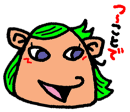 okinawa language funny face manga 03 sticker #627431