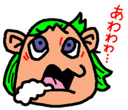 okinawa language funny face manga 03 sticker #627433