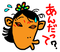 okinawa language funny face manga 03 sticker #627434