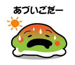 the Sendai dialect stamp zunchan sticker #627447