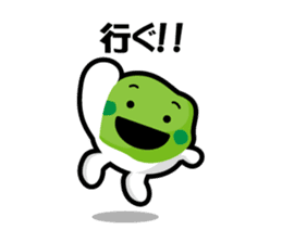 the Sendai dialect stamp zunchan sticker #627455