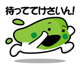 the Sendai dialect stamp zunchan sticker #627456