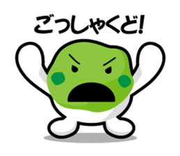 the Sendai dialect stamp zunchan sticker #627477