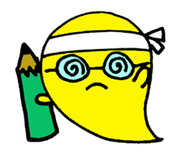 cute ghost sticker #627486