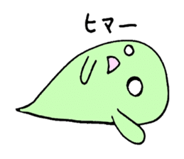 cute ghost sticker #627493