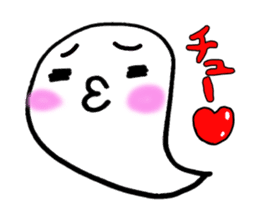 cute ghost sticker #627502
