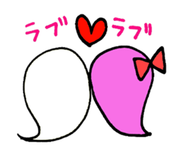 cute ghost sticker #627503