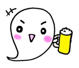 cute ghost sticker #627505